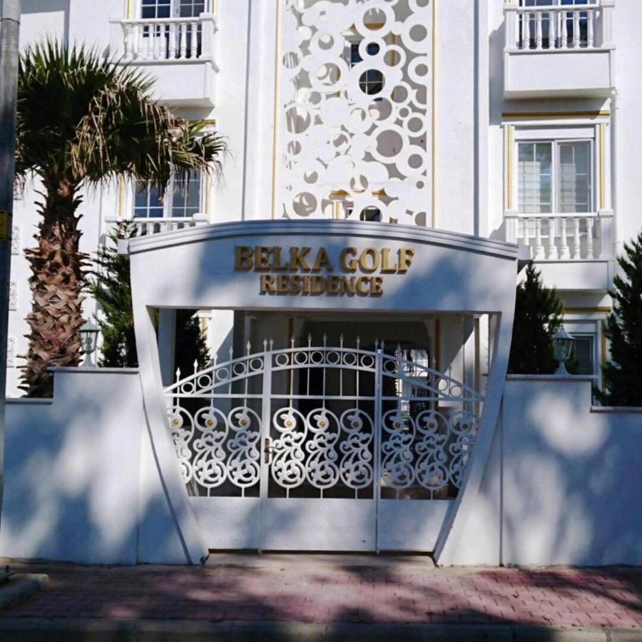 Belka Golf Residence Exclusive Apt Poolside ベレキ エクステリア 写真